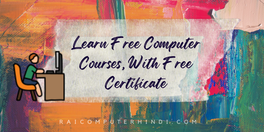 Learn Free Computer Courses