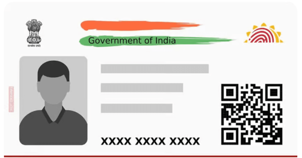 how to download aadhar card online